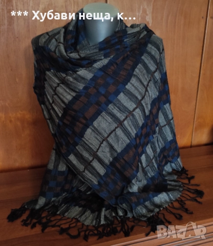 👌👌👌 Красиви шалове - зимни, летни и Шалове за Бели Денс, кючек, ориенталски танци👌👌👌, снимка 2 - Шалове - 29635542