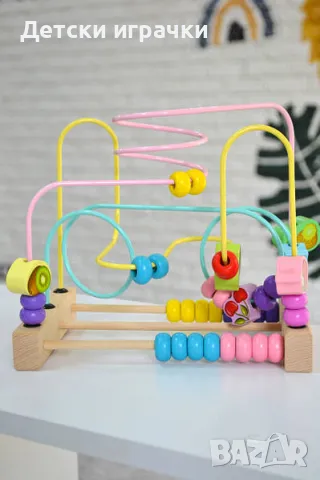 Интерактивен дървен лабиринт със сметало, снимка 5 - Образователни игри - 49767997