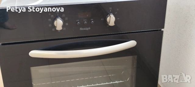 ПОДАРЯВАМ фурна Snaige