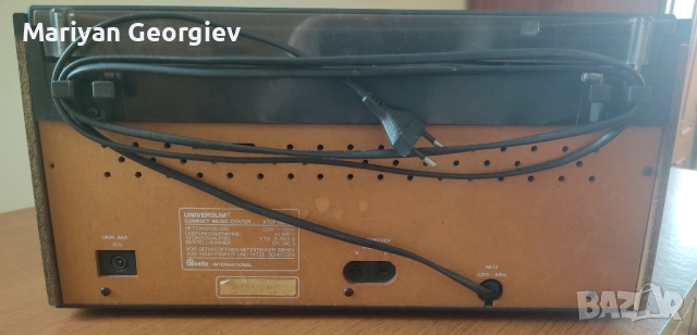 Ретро аудио техника за части/ремонт: Universum + DVD LG, снимка 2 - Грамофони - 53492671