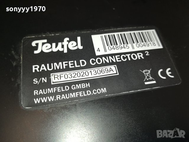 TEUFEL RAUMFELD CONNECTOR 2-GERMANY 2009231557, снимка 10 - Ресийвъри, усилватели, смесителни пултове - 42259019