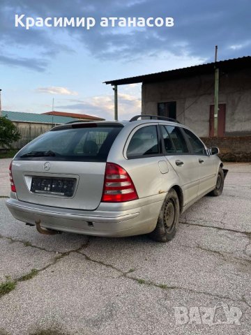 Водени маркучи за Мерцедес ц-класа w203.2.2Cdi., снимка 8 - Части - 44443871