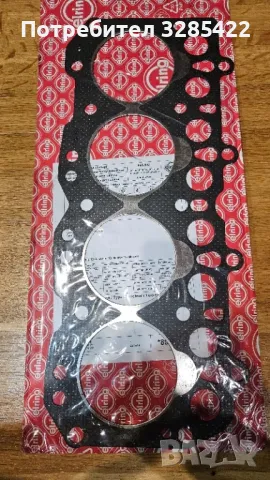 гарнитура за цилиндрова глава на Land Rover Defender elring 896.802