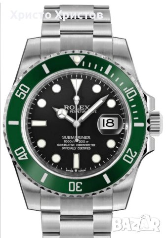 Мъжки луксозен часовник ROLEX SUBMARINER "STARBUCKS" 126610LV