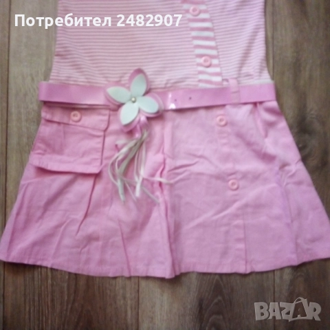 Розова детска рокля, снимка 9 - Детски рокли и поли - 51632062