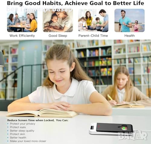 Нова Кутия за Самоконтрол на Телефон iDiskk, Стилна, Компактна, снимка 7 - Друга електроника - 44582051