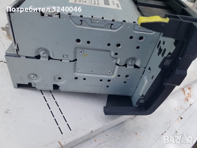 CD за TOYOTA RAV 4 , снимка 5 - Аксесоари и консумативи - 40695703