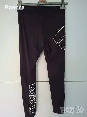 Стряхотен клин Adidas, снимка 3 - Клинове - 55969984