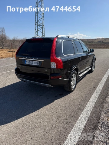 Продава Volvo XC90, снимка 5 - Автомобили и джипове - 53846449