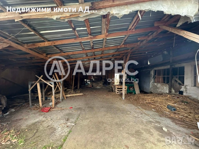 Продава се производствен имот – дърводелски цех в с. Кардам, снимка 3 - Производствени сгради - 53812713
