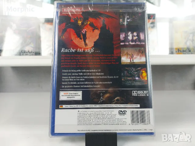 Игра за PS2 Castlevania Curse of Darkness, снимка 2 - Игри за PlayStation - 47390995