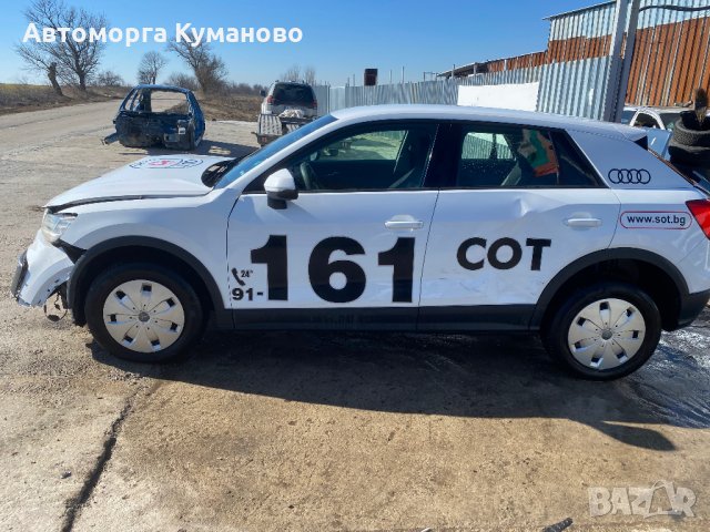 Audi Q2, 2.0 TDI quattro s tronic, 150 ph., 2018, 112 000 km.,engine DFGA, euro 6B, Ауди Кю 2, 2.0 Т, снимка 4 - Автомобили и джипове - 35758551