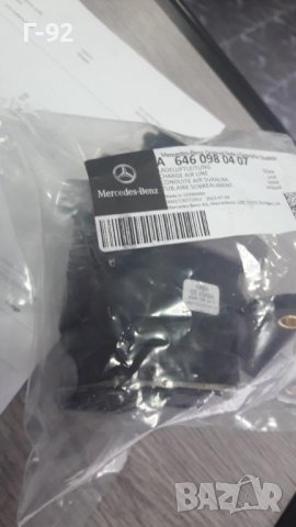 A6460980407**NEU**MERCEDES-BENZ**M611**M612**M646**ТРЪБАТА КЪМ ТУРБО/ВЪЗДУШЕН ДЕМПФЕР** , снимка 5 - Части - 42515447