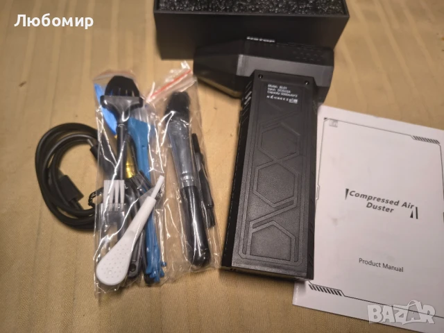 Електрическа въздушна духалка с фенерче, HSTOP 180000RPM сгъстен въздух, турбо вентилатор

, снимка 3 - Аксесоари и консумативи - 50942618