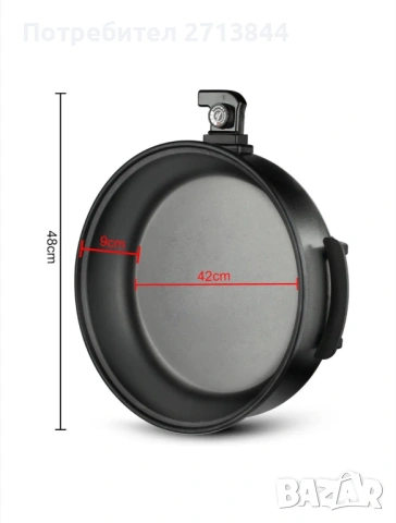 Електрическа тава, снимка 7 - Съдове за готвене - 53671718