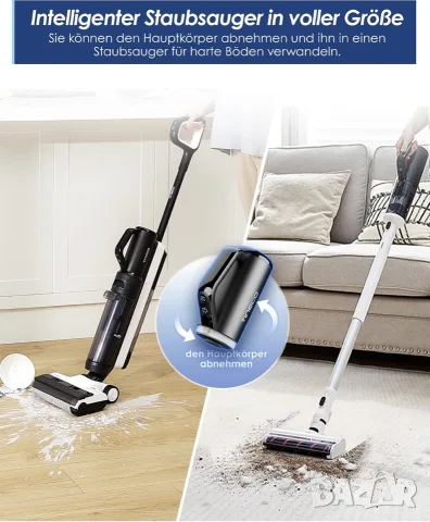 Tineco Floor One S5 Combo Power Kit, интелигентна прахосмукачка за мокро и сухо почистване , снимка 2 - Прахосмукачки - 55963050