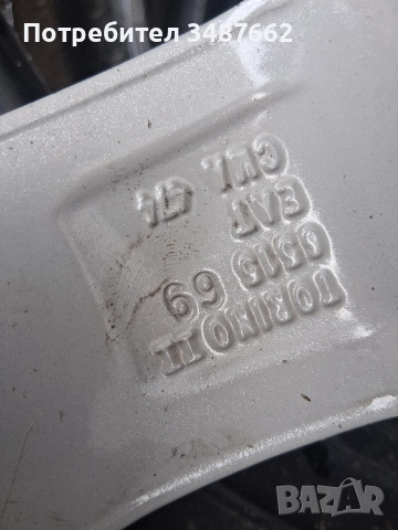 15цола за ХЮНДАЙ Мицибиши Киа Мазда 6.5J ×15 ет 45 ц.67.1 мм 5× 114.3мм , снимка 8 - Гуми и джанти - 52679221