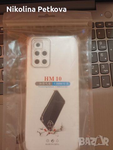 Кейс за телефон Xiaomi redmi10 5G