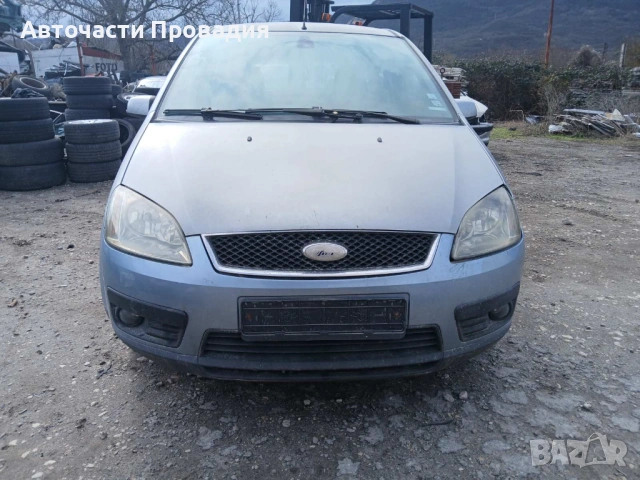 Ford Focus C-MAX 2.0 tdci, 2004 г. на части, снимка 2 - Автомобили и джипове - 53788506