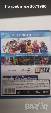 Игра за PS4 Sims4, снимка 3 - PlayStation конзоли - 49274250