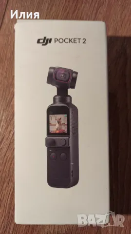 DJI OSMO Pocket 2, снимка 5 - Камери - 48642999