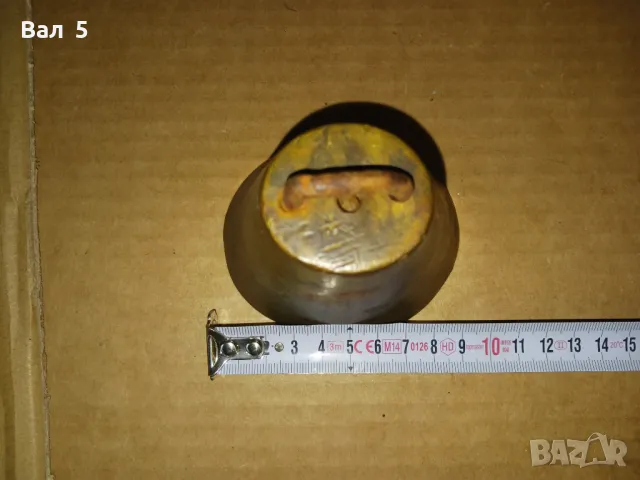 Стар чан , звънец , тюмбелек, снимка 6 - Антикварни и старинни предмети - 49326920