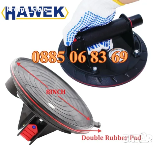 Вендуза за плочки и стъкла с манометър и вакуумна помпа Ø200 мм, товароносимост до 130 кг, снимка 3 - Други инструменти - 47418870