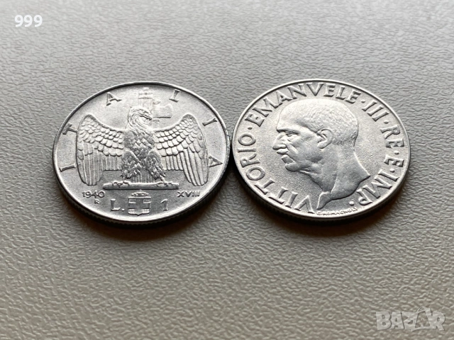 1 лира 1940 Италия