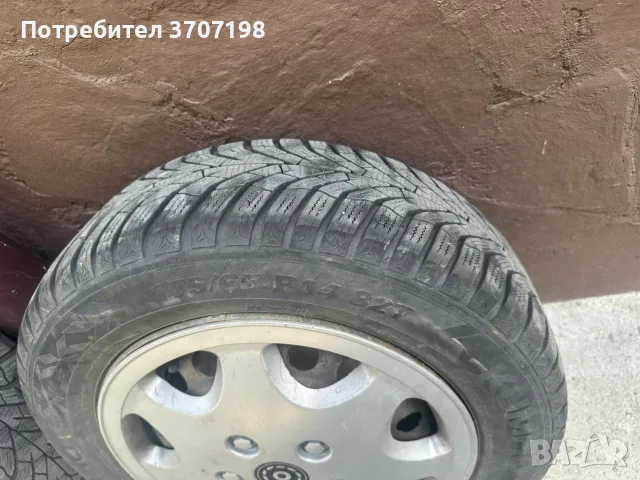 Топ оферта за гуми