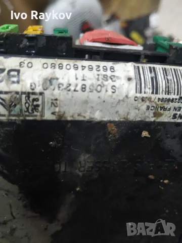 BSI модул 9626460880 за PEUGEOT 206 хетчбек (2A/C) 1.4 i, снимка 6 - Части - 47959656