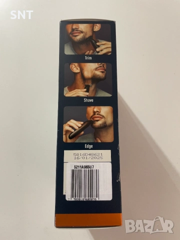  King .C. Gillette Тример за брада , снимка 3 - Тримери - 53697177