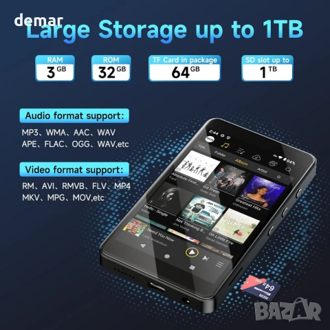 96GB MP3 и MP4 плейър, Android 14, 4-инчов IPS екран, Bluetooth и WiFi, снимка 4 - MP3 и MP4 плеъри - 53777278