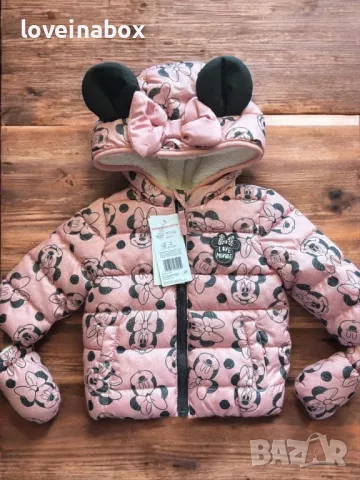 Бебешко яке 0-3м, снимка 1