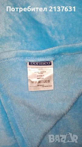 НОВО ! ОДЕЯЛО  Dormeo , снимка 2 - Олекотени завивки и одеяла - 42568619