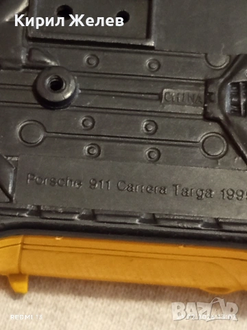 Метална количка спортен модел Porsche Carrera за КОЛЕКЦИЯ ДЕКОРАЦИЯ 26942, снимка 8 - Колекции - 53571521