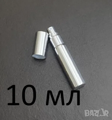 Elsewhere Sindbad by Amouage decant 5 ml, снимка 4 - Унисекс парфюми - 55508707