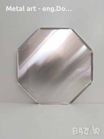 Алуминиеви тави за голяма пица на парче, снимка 3 - Съдове за готвене - 41513867