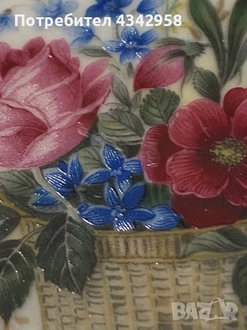 Kaiser.1960-1970г. Порцеланова подложка., снимка 4 - Антикварни и старинни предмети - 52860952