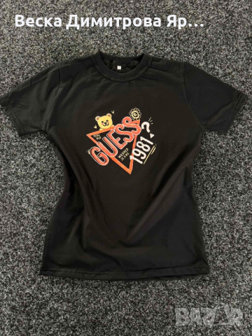 Дамкси тениски висок клас