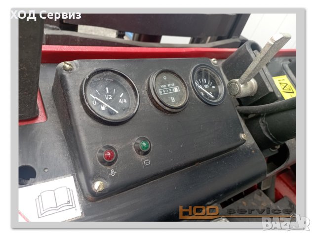 Мотокар рециклиран Балканкар ДВ 1786, снимка 14 - Подемници - 41185248