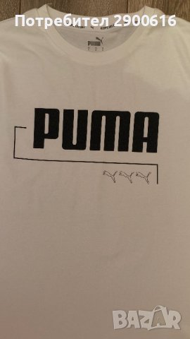 Мъжки Тениска PUMA , снимка 4 - Тениски - 40715330