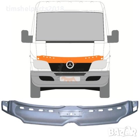 Ремонтен панел преден капак за Mercedes Sprinter от 2000 до 2006 година