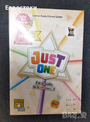 Настолна игра Asmodee Just One Table Game Yellow, игра за думите, италианска версия, снимка 7 - Настолни игри - 47297445