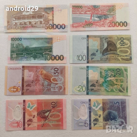 Лот Банкноти Сао Томе и Принсипи - 8 броя UNC, снимка 2 - Нумизматика и бонистика - 51446760