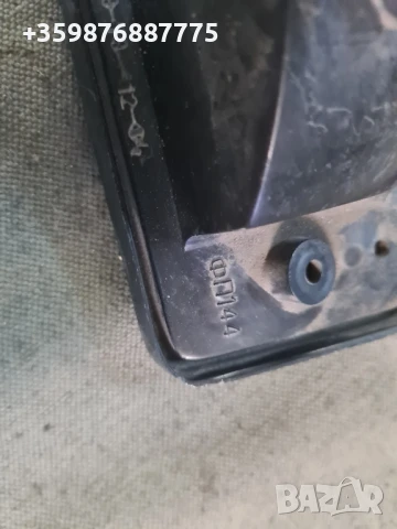 Основа светлина задна Москвич 2140 Лада 2103 1500 Фар руски руско руска соц Ретро части , снимка 3 - Части - 51316518