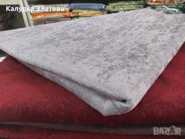 Антиплъзгащи покривала за дивани и легла , снимка 12 - Платове и дамаски - 42611649