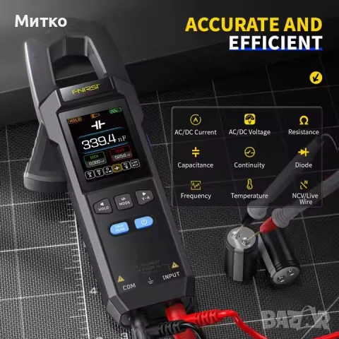 Кламп метър FNIRSI DMC-100, Диоден тест, Измерва NCV, AC/DC напрежение и ток, Черно, снимка 3 - Други инструменти - 53125684