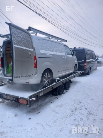 Алуминиев багажник за бус