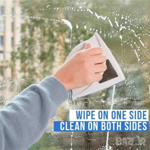 Уред за двустранно почистване на прозорци , снимка 3 - Мопове, кофи, четки и метли - 50381627