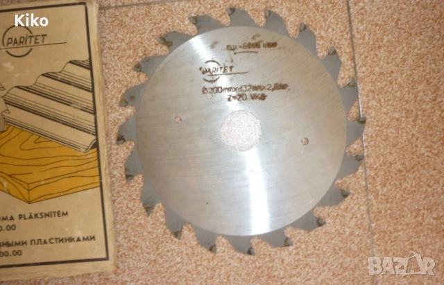 Нов диск за циркуляр , снимка 3 - Резервни части за машини - 50714978